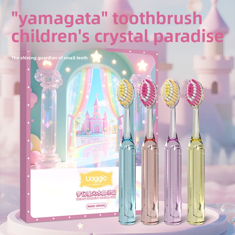 Teeth Whitening Gum - High end children's convex surface toothbrush