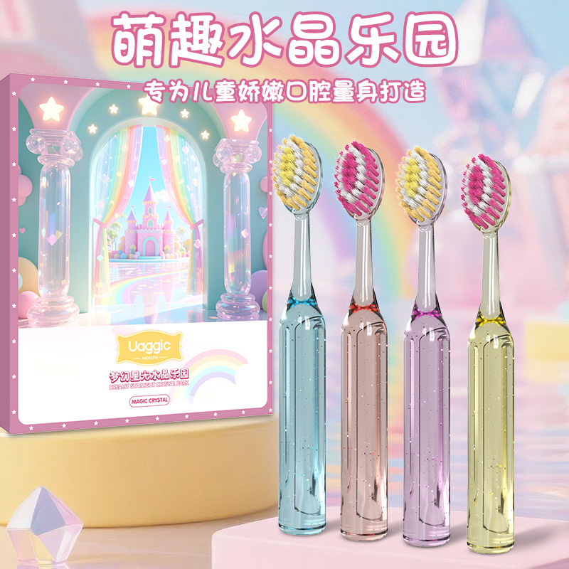 High end children's convex sur - Teeth Whitening Gum review and price
