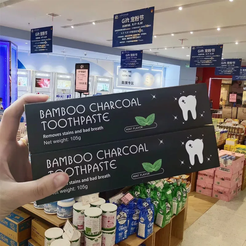 Whitening Toothpaste Bamboo Ch - Teeth Whitening Gum review and price