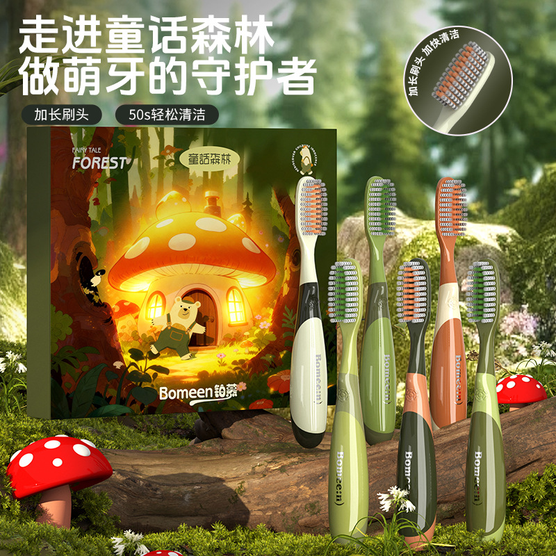 3-12-year-old Fairy Tale Fores - Teeth Whitening Gum review and price