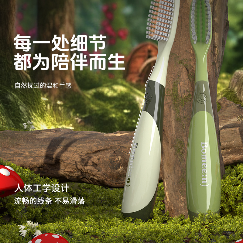 3-12-year-old Fairy Tale Fores - Teeth Whitening Gum review and price